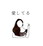 ekolula sticker（個別スタンプ：19）