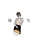 ekolula sticker（個別スタンプ：21）