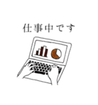 ekolula sticker（個別スタンプ：30）