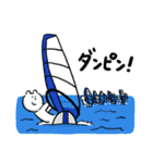 ウィンドサーフィン好きのくま（個別スタンプ：1）