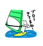 ウィンドサーフィン好きのくま（個別スタンプ：2）