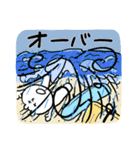 ウィンドサーフィン好きのくま（個別スタンプ：4）
