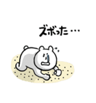 ウィンドサーフィン好きのくま（個別スタンプ：6）