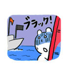 ウィンドサーフィン好きのくま（個別スタンプ：7）
