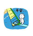 ウィンドサーフィン好きのくま（個別スタンプ：9）