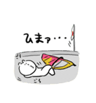 ウィンドサーフィン好きのくま（個別スタンプ：14）