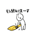 ウィンドサーフィン好きのくま（個別スタンプ：16）