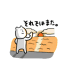ウィンドサーフィン好きのくま（個別スタンプ：19）