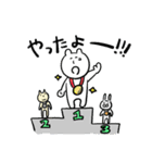 ウィンドサーフィン好きのくま（個別スタンプ：21）