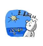 ウィンドサーフィン好きのくま（個別スタンプ：23）