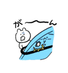 ウィンドサーフィン好きのくま（個別スタンプ：34）