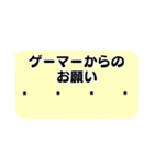 カスタムスタンプでする初めてのお願い♡♡（個別スタンプ：39）