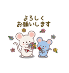 にこねずみとハリネズミのお正月＆冬（個別スタンプ：36）