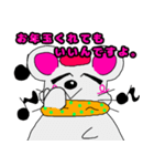 ネズミのズネミちゃん 年末年始ver（個別スタンプ：3）