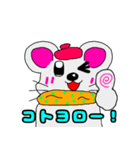 ネズミのズネミちゃん 年末年始ver（個別スタンプ：12）