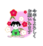 かわいいかっぱのおんなの子 年末～新年（個別スタンプ：4）