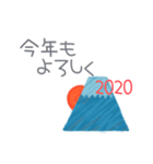 新年の挨拶に。（個別スタンプ：5）