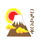 富士山年末年始スタンプその2（個別スタンプ：28）