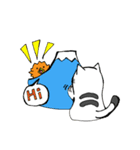 ねこパンの正月（個別スタンプ：5）