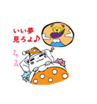 ねこパンの正月（個別スタンプ：7）