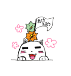 ねこパンの正月（個別スタンプ：8）