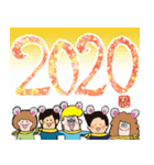 ありがとう忍者 2020（個別スタンプ：4）