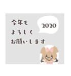 【2020】クレヨンねずみのお正月（個別スタンプ：11）