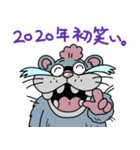 2020年のドブネズミ（個別スタンプ：24）