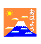 富士山年末年始スタンプその3（個別スタンプ：32）