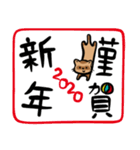 フェレットからのごあいさつ～年末年始編～（個別スタンプ：2）