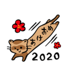 フェレットからのごあいさつ～年末年始編～（個別スタンプ：5）