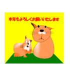 子犬と子猫の冬休み 4（個別スタンプ：6）