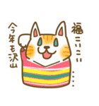 冬も！福よこいこい！カスタムスタンプ（個別スタンプ：5）