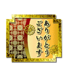 使える年賀バラエティパック2020（個別スタンプ：21）