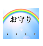 ずっと使える年末年始新年カスタムスタンプ（個別スタンプ：10）