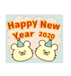【年賀2020ネズミ年＊お正月の挨拶】（個別スタンプ：5）