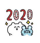 オタクなクマさん お正月スタンプ【2020】（個別スタンプ：5）