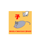 しろねこ ネコネコ（個別スタンプ：1）