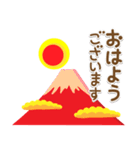 富士山年末年始スタンプその6（個別スタンプ：34）