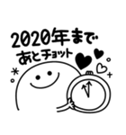 2020年♡大人可愛いモノクロ線画mix（個別スタンプ：10）
