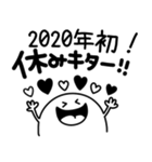 2020年♡大人可愛いモノクロ線画mix（個別スタンプ：19）