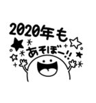 2020年♡大人可愛いモノクロ線画mix（個別スタンプ：20）