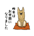 クロハナの年末年始セット2020（個別スタンプ：2）