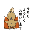 クロハナの年末年始セット2020（個別スタンプ：3）