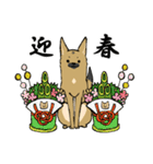 クロハナの年末年始セット2020（個別スタンプ：4）