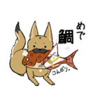 クロハナの年末年始セット2020（個別スタンプ：6）