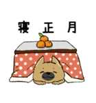 クロハナの年末年始セット2020（個別スタンプ：13）