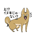 クロハナの年末年始セット2020（個別スタンプ：20）
