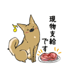 クロハナの年末年始セット2020（個別スタンプ：22）