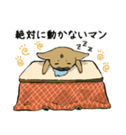 クロハナの年末年始セット2020（個別スタンプ：35）
